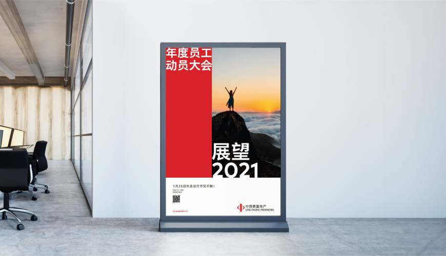 柳城县优秀的包装设计工作室