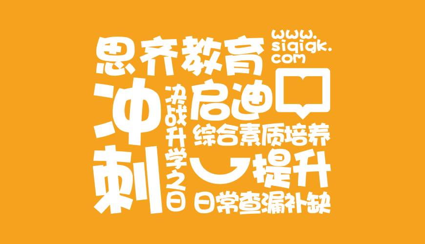 柳城县包装设计失去焦点的4个迹象