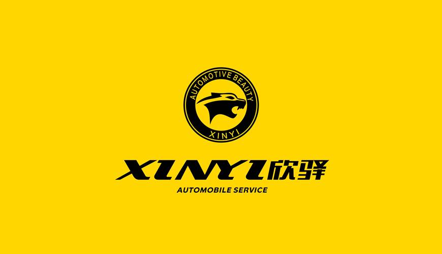 柳城县包装设计公司为品牌重塑确保成功的步骤