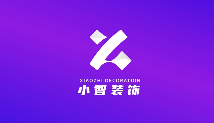 柳城县包装设计关于品牌识别的未来探索