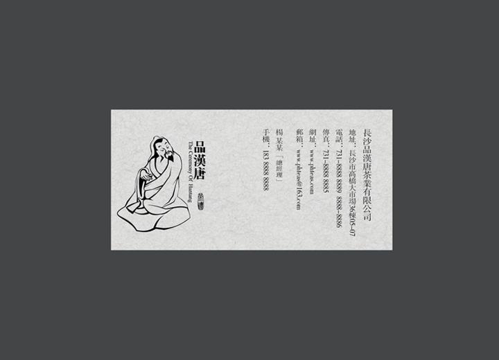 柳城县包装设计认为品牌推广并不容易